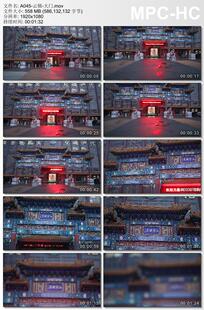 南京云锦博物馆大门素材 江宁织造 高清实拍视频素材