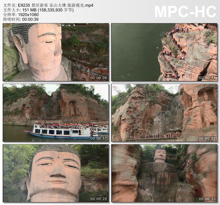 景区游客乐山大佛 旅游观光 实拍视频素材