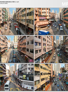 香港元朗区教育路 香港街道街头车辆行人 高清实拍短视频剪辑素材