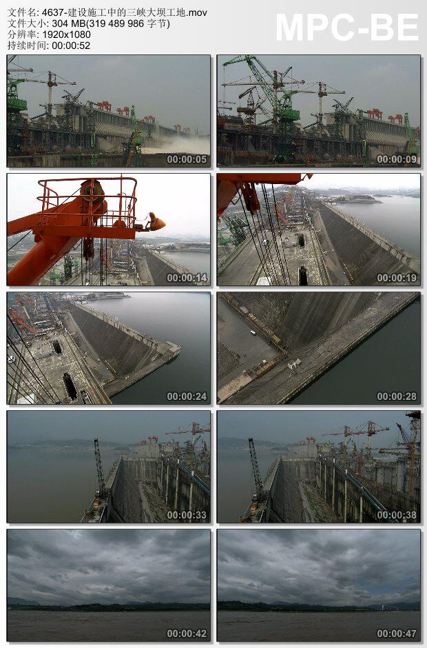 建设施工中的三峡大坝工地 实拍视频素材