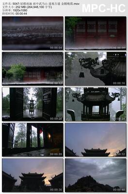 屋檐雨滴雨中武当山 道观古建 金殿晚霞 高清实拍视频素材