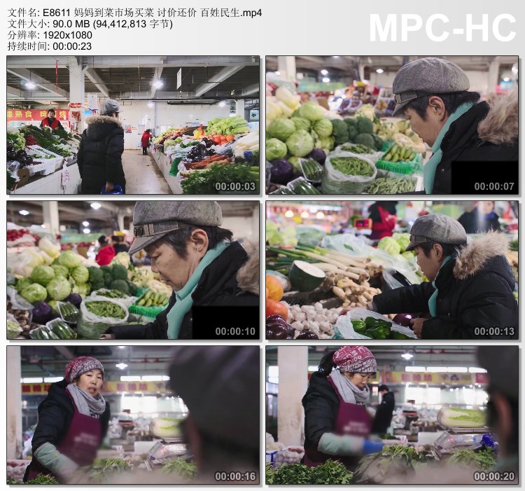 妈妈到菜市场买菜讨价还价百姓民生 实拍动态视频素材