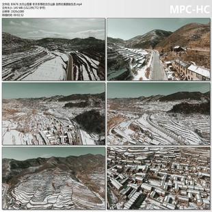 太行山雪景 冬天冬季的太行山脉 自然壮美原始生态 高清视频素材