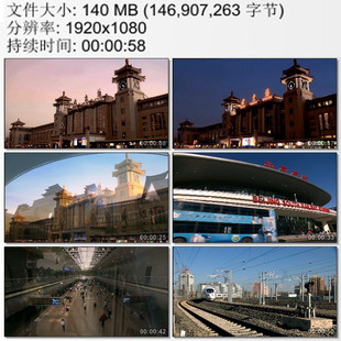 春运客车 旅客进站上车 实拍视频素材 北京南站 北京火车站西客站