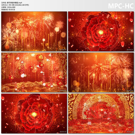 春节序曲 过年喜庆烟花庆祝新年晚会开场led大屏背景视频素材