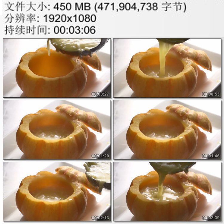 倒南瓜粥传统美食 升格拍摄慢动作 高清实拍视频素材
