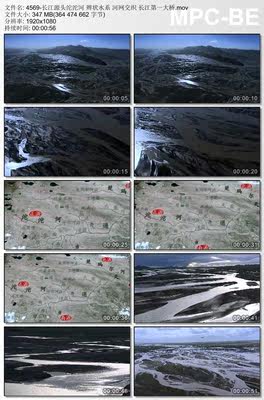 长江源头沱沱河状水系河网交织 长江大桥 高清实拍视频素材