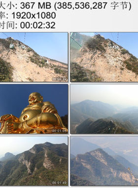 高空缆车旅游观光车视频 弥勒佛像 山林美景 高清实拍视频素材