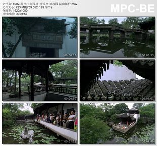 苏州江南园林沧浪亭拙政园 昆曲舞台 高清实拍视频素材