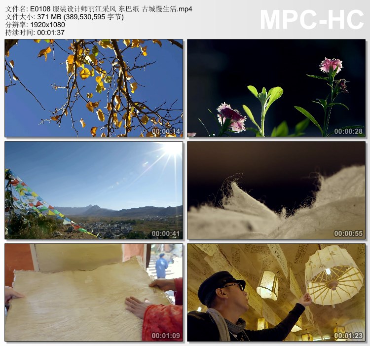 服装设计师丽江采风东巴纸古城慢生活 高清视频素材实拍