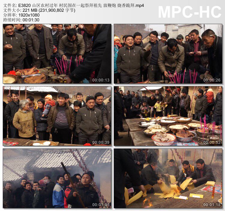 山区农村过年村民围一起祭拜祖先 放鞭炮烧香跪拜 实拍视频素材