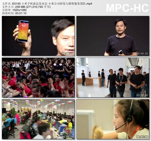 手机新品发布会研发与销售服务团队 高清实拍视频剪辑素材