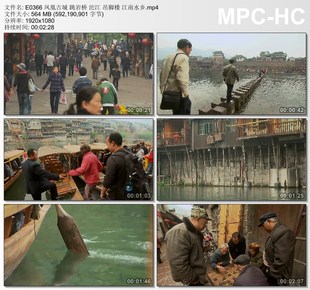 凤凰古城跳岩桥沱江吊脚楼江南水乡 高清实拍视频素材