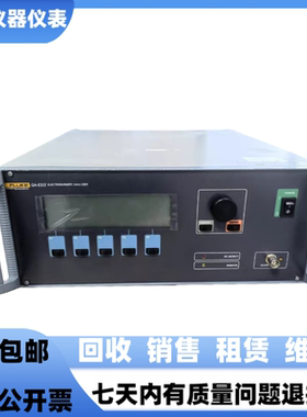 美国 fluke/福禄克QA-ESII QA-ESIII电刀分析仪 功电刀率分析仪