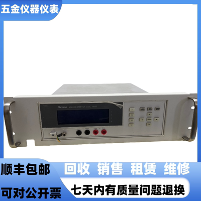 致茂16502毫欧姆表电阻测试仪