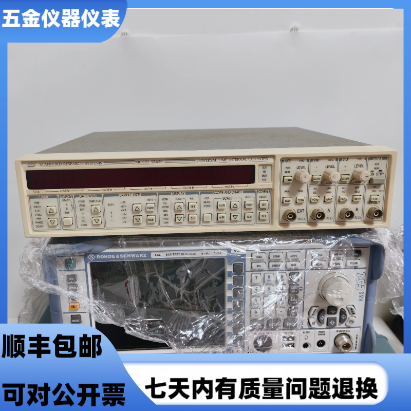 斯坦福SR620电压前置放大器