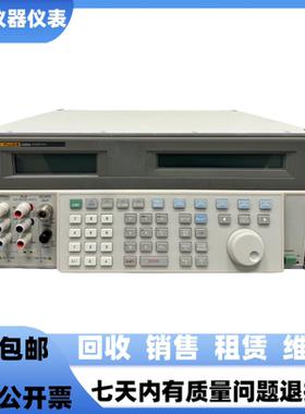 美国 福禄克5520A 5500A 5700A 5725A 5790A交流电压测量标准仪