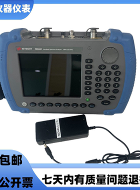 安捷伦 是德N9344C N9344CN N9342C N9340B N9330B手持频谱分析仪