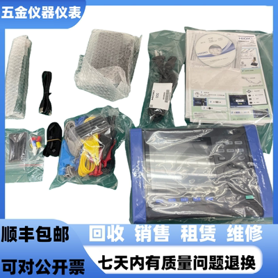 HiOKi/日置PQ3100电能质量分析仪
