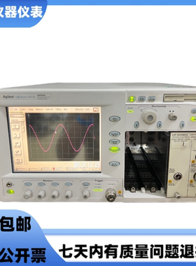 美国 是德科技 Agilent/安捷伦 86100A 86100C 86100D 光示波器