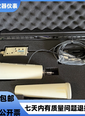 Tektronix/泰克P6015A 20KV无源高压探头探棒 P5200A示波器探头