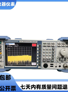 罗德与施瓦茨ESL3 ESL6 ESRP3 ESRP7测试接收机 FSUP26频谱分析仪