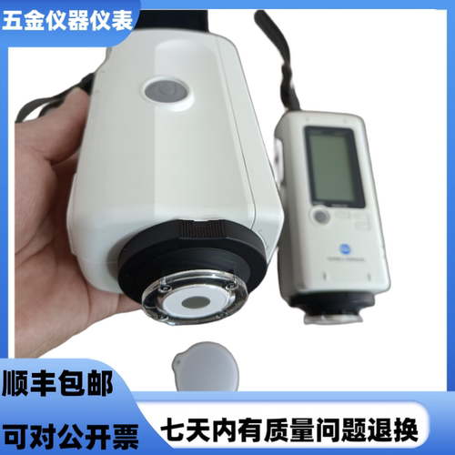 CR-10PlusCR-10色差仪色差计