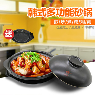 康舒商用黄焖鸡米饭煲仔饭米线专用陶瓷砂锅明火耐高温小沙锅