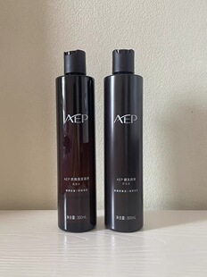 两瓶AEP防脱健发固发洗发水