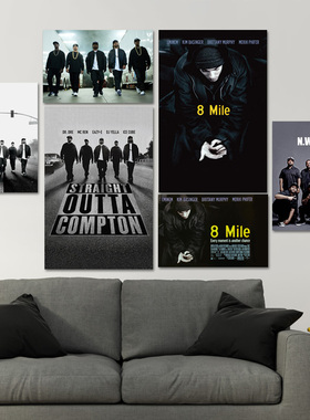 8 mile/8英里/冲出康普顿嘻哈说唱电音DJ音乐电影海报墙贴纸贴画
