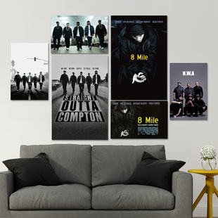 8 mile/8英里/冲出康普顿嘻哈说唱电音DJ音乐电影海报墙贴纸贴画