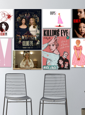美剧Killing Eve杀死伊芙4季海报剧照贴画 朱迪科默照片墙贴壁纸