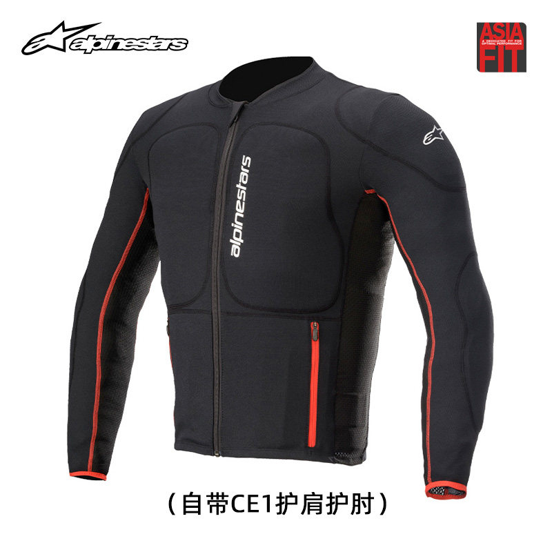 【官方正品】a星骑行服摩托车护甲衣骑行装备夏季网眼防摔男BASE