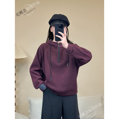 花概念韩版简约半拉链连帽加绒卫衣秋冬松弛风撞色加厚设计感上衣
