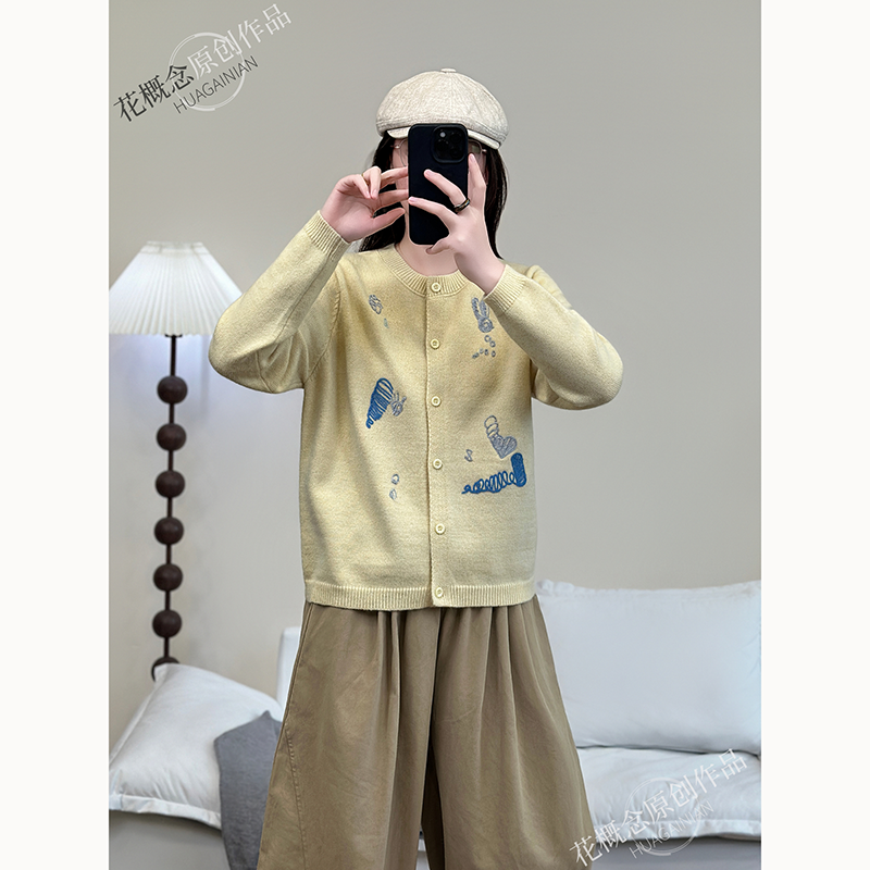 花概念圆领兔子爱心针织开衫