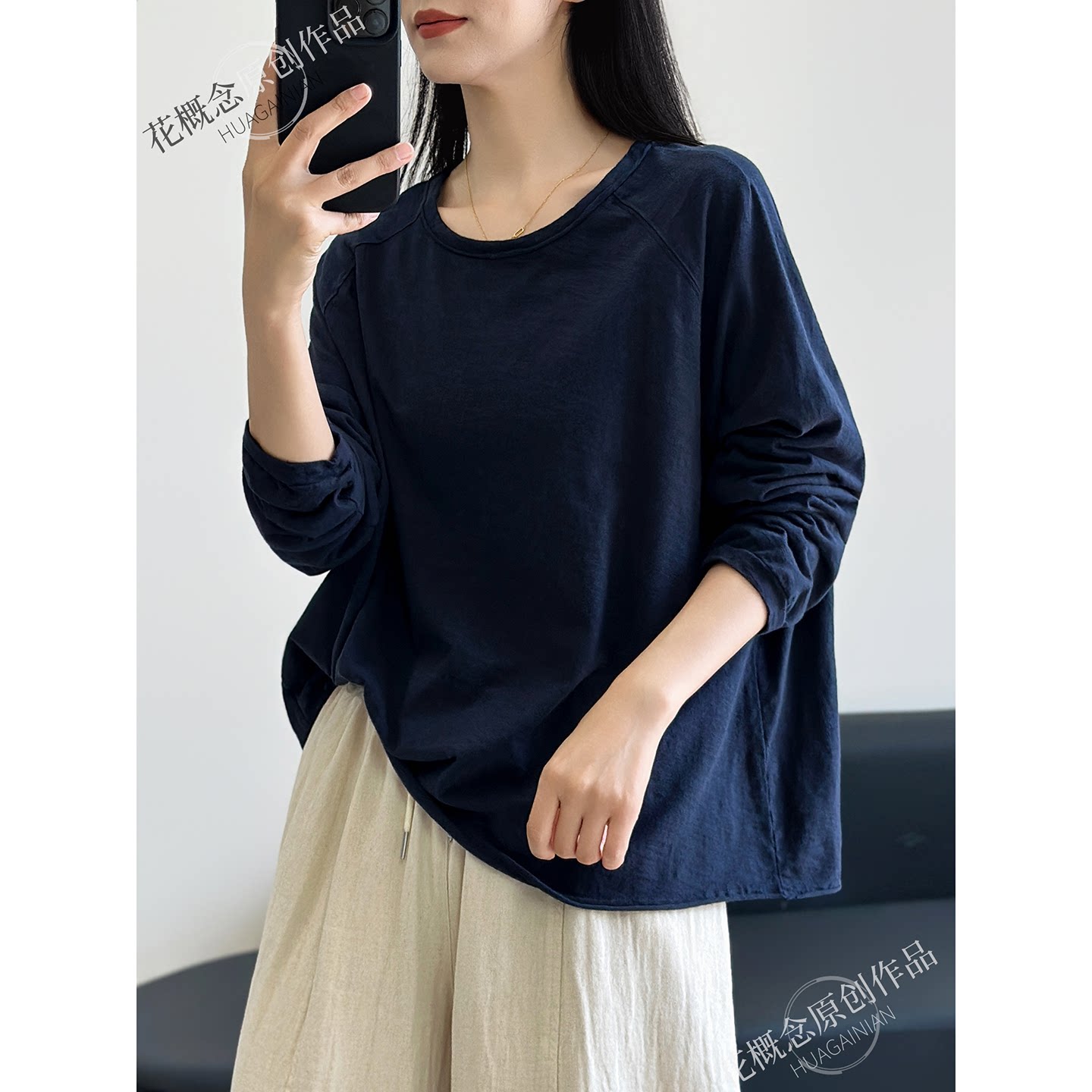 花概念竹节棉100纯色长袖T恤女秋季通勤感圆领宽松休闲大版棉上衣