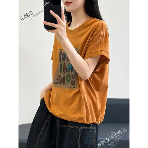 花概念文艺风字母印花设计短袖T恤女夏季减龄松弛感百搭时尚上衣