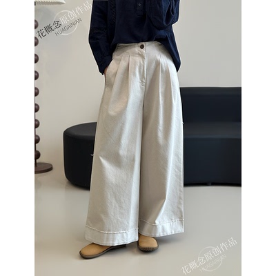 花概念日系复古简约系高腰翻边打折阔腿裤女春季百搭显瘦休闲长裤