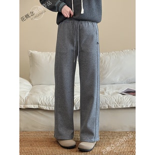 加绒加厚慵懒显瘦垂感直筒裤 花概念高品质廓形抽绳糯米裤 秋冬新款