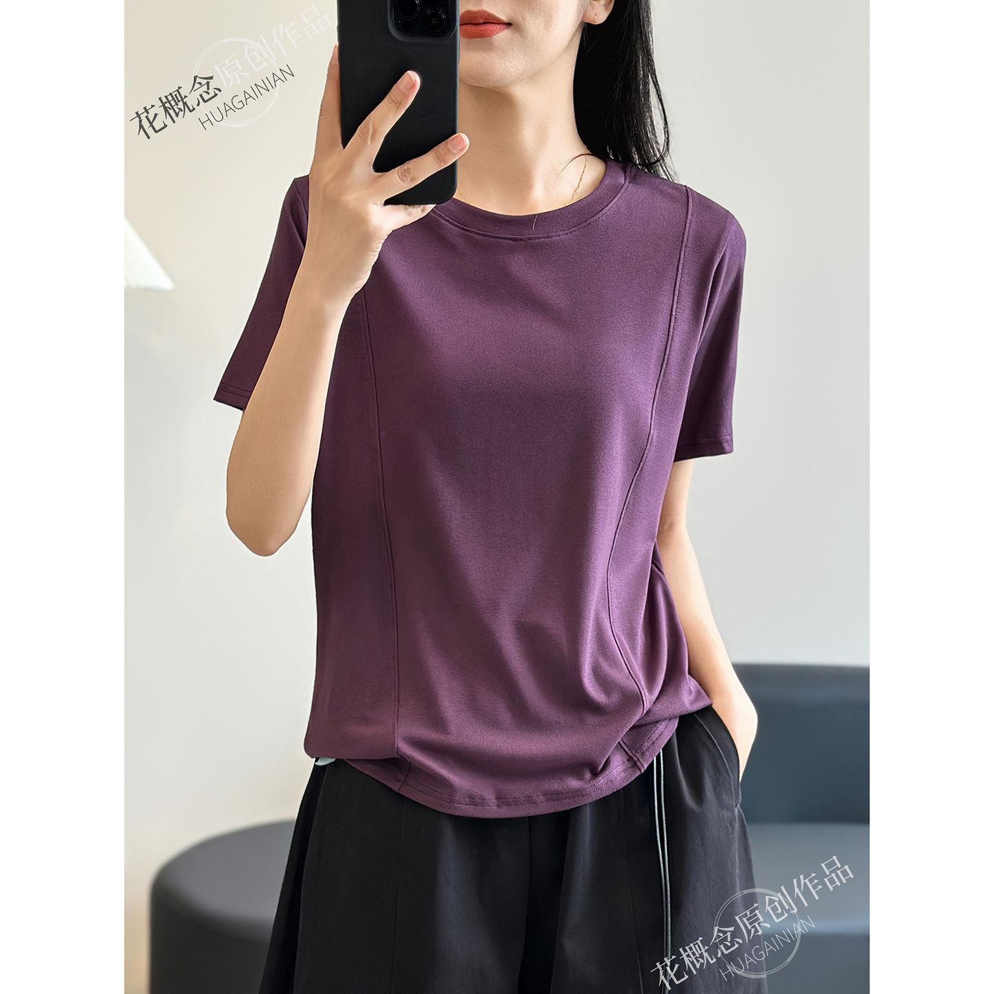 花概念韩系极简风长袖T恤女纯色圆领打底衫百搭显瘦时尚短袖上衣