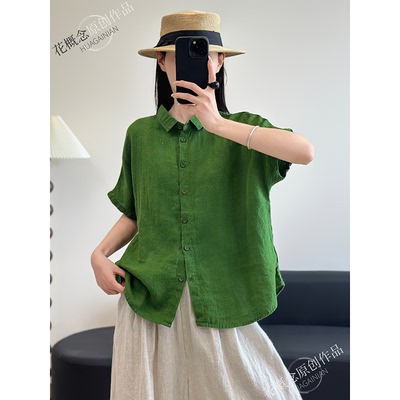 花概念轻奢高端系列亚麻单排扣翻领短袖上衣复古调性宽松百搭外套