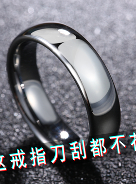 光面男士韩版霸气风钨金学生尾戒