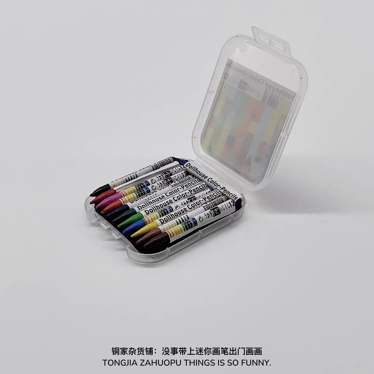 上课无聊时可以玩的小东