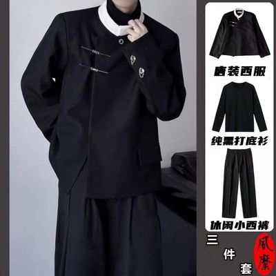 男青年套装潮帅气时髦新
