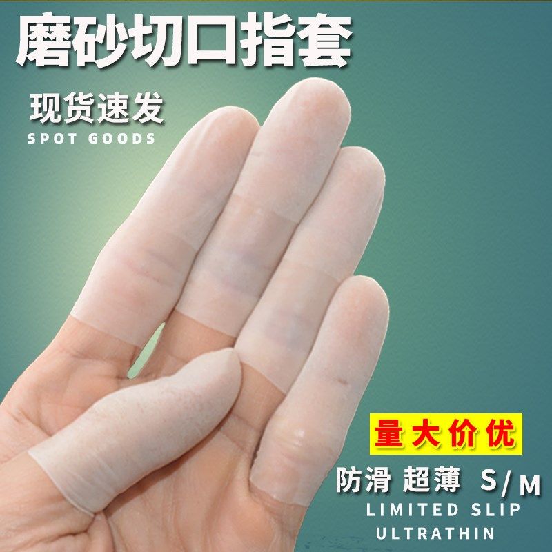 网友分享在meiguo.com的图片