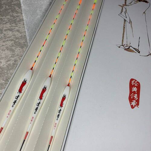 浮漂KC25去壳六片孔雀羽浮标高灵敏度鲫鲤鱼罗非综合漂厂芦苇