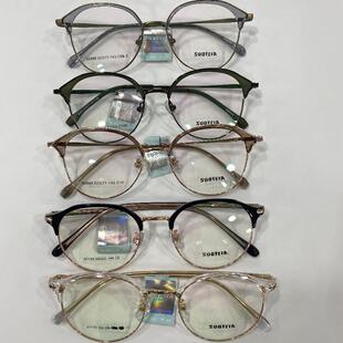 SUOFEIA索菲雅超轻近视眼镜眉毛框半框全框可配度数下单备注颜色