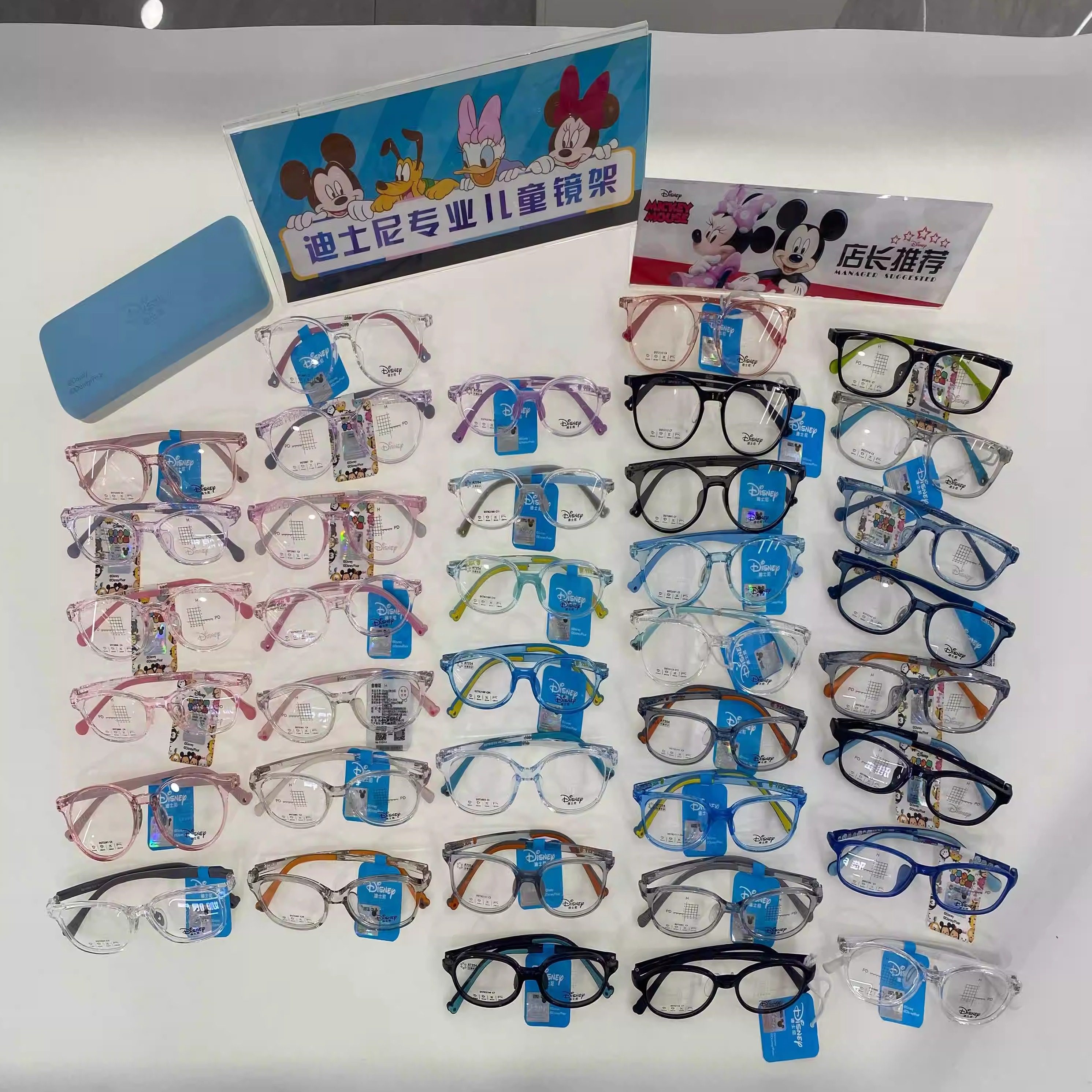 DISNEY迪士尼儿童镜框架软硅胶超轻男女孩近视眼镜框三甲医院同款