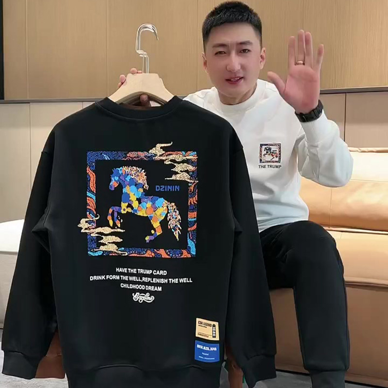 今年流行高级感超好看卫衣外套男士修身圆领彩色手绘印花打底长袖