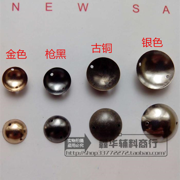 diy双孔半圆20mm金色铜珠